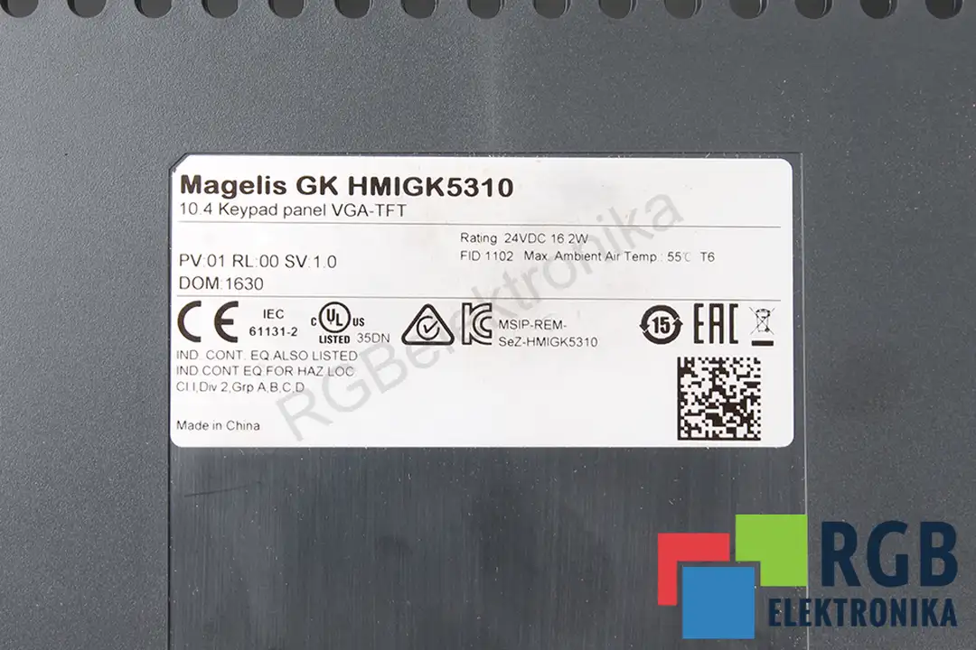 HMIGK5310 SCHNEIDER ELECTRIC