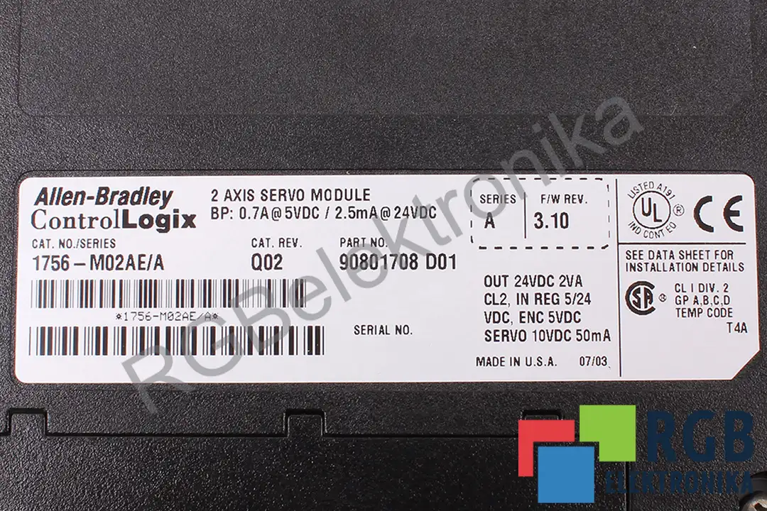 1756-M02AE/A ALLEN BRADLEY