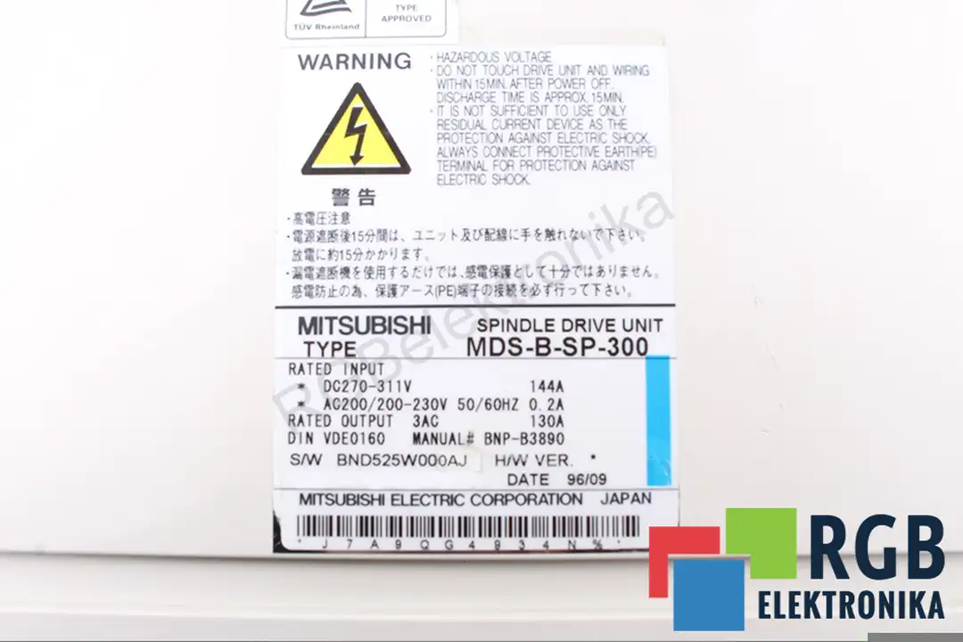 MDS-B-SP-300 MITSUBISHI ELECTRIC