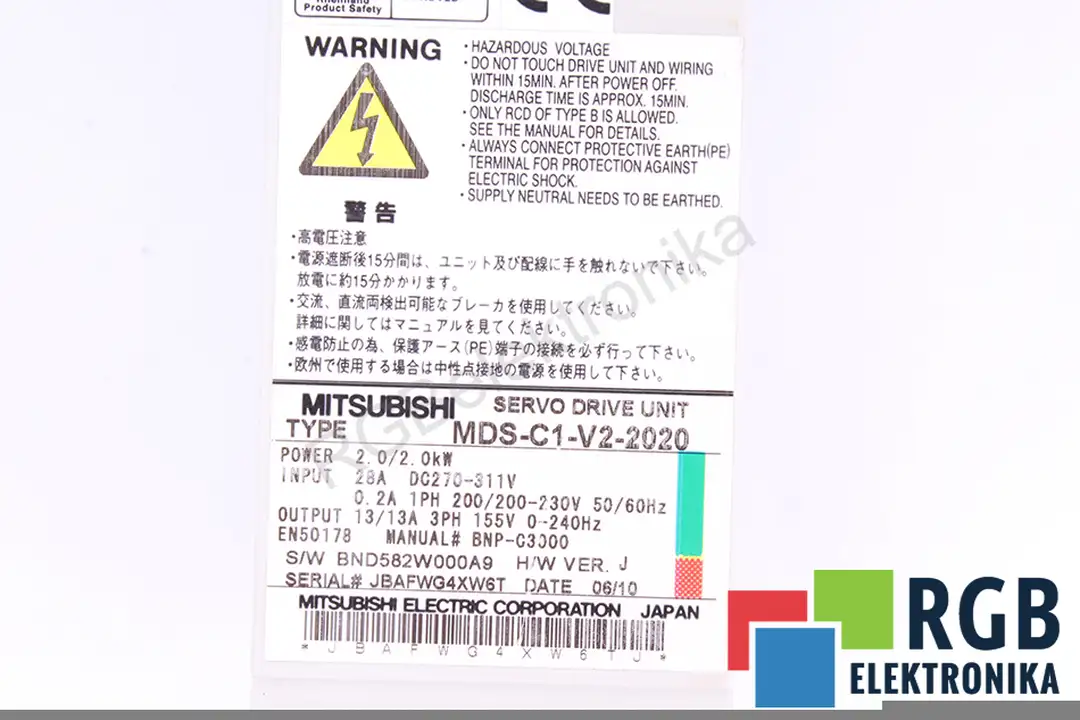 mds-c1-v2-2020 MITSUBISHI ELECTRIC oprava