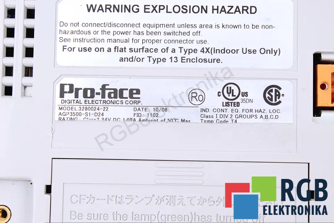 AGP3500-S1-D24 PRO-FACE