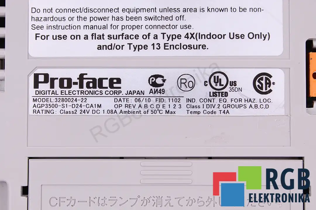 AGP3500-S1-D24-CA1M PRO-FACE