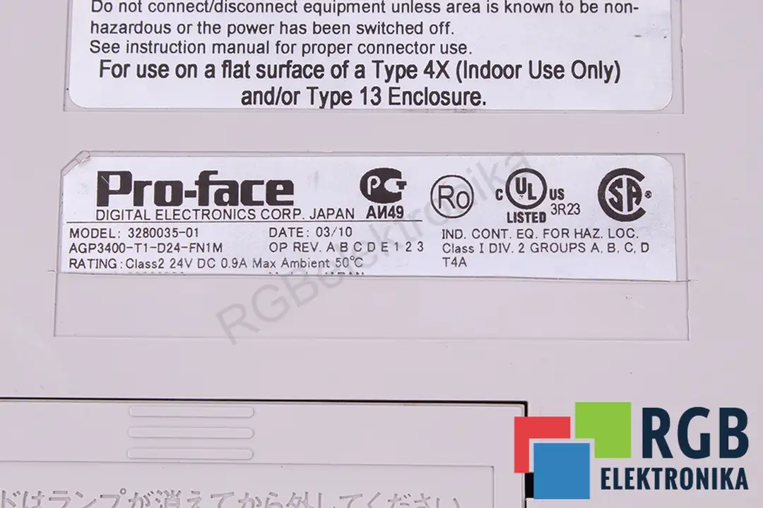 AGP3400-T1-D24-FN1M PRO-FACE