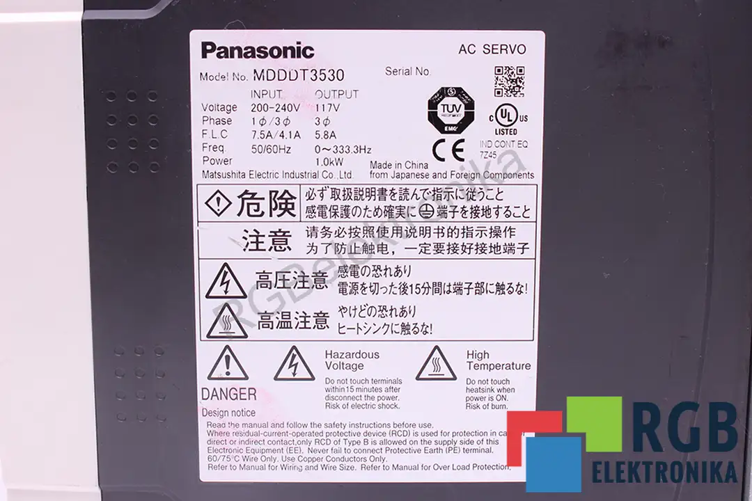 MDDDT3530 PANASONIC