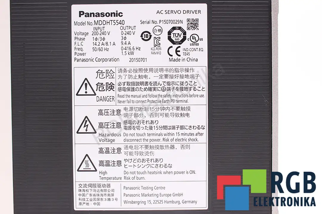 MDDHT5540 PANASONIC