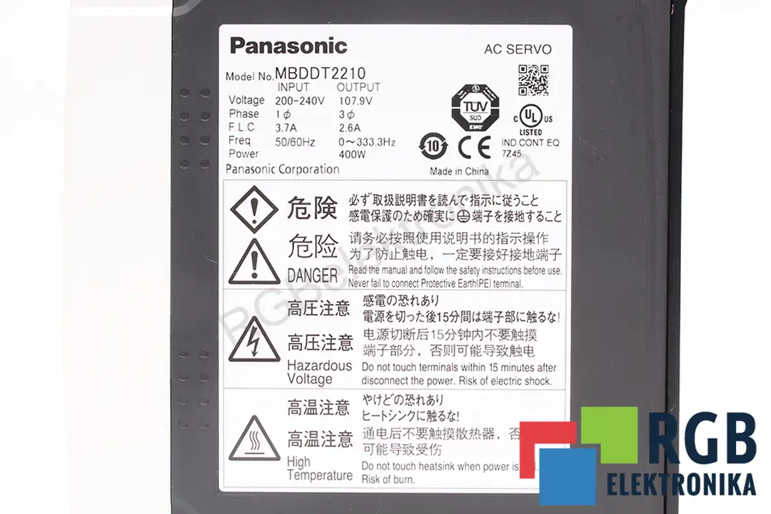 MBDDT2210 PANASONIC