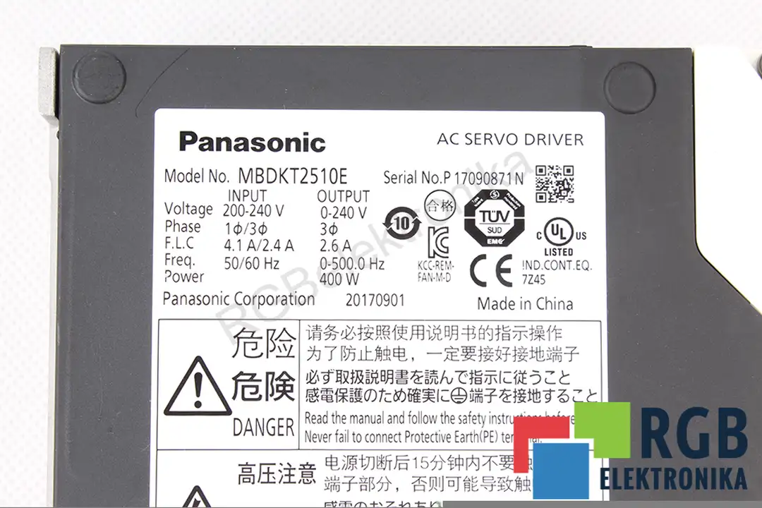 MBDKT2510E PANASONIC