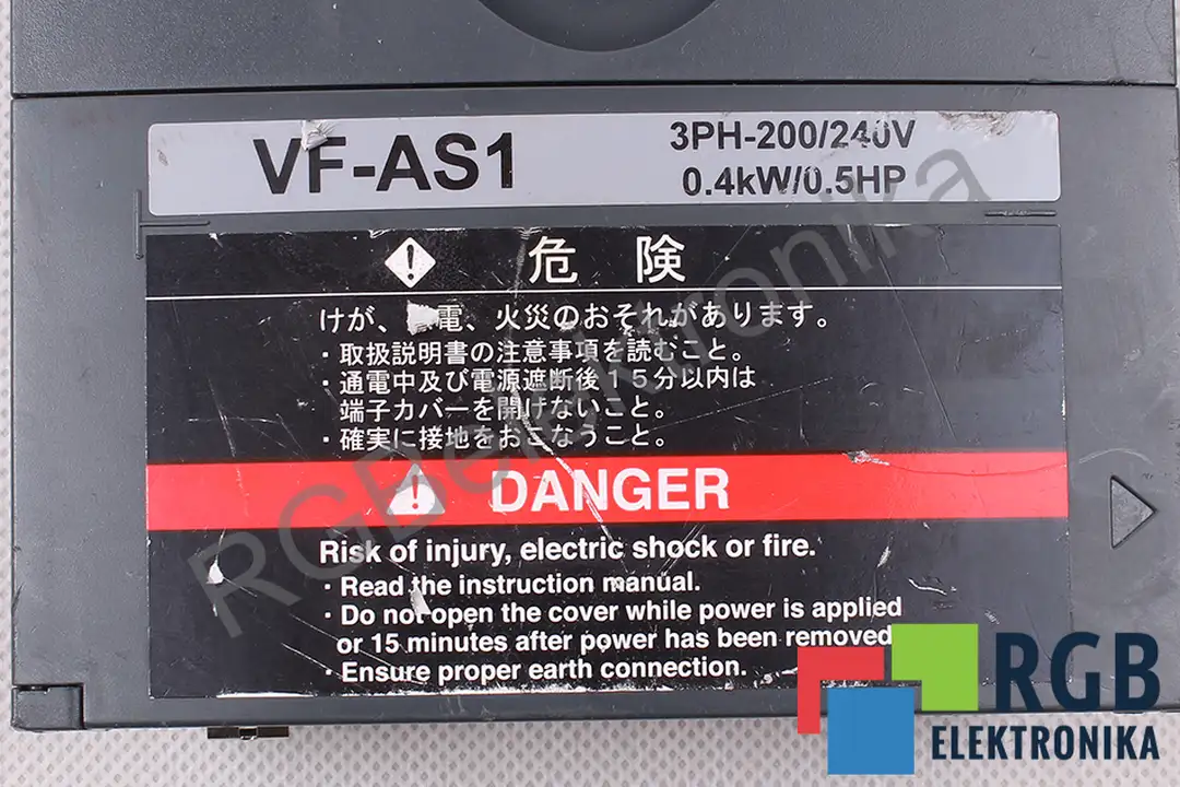 PANEL VF-AS1 TOSHIBA