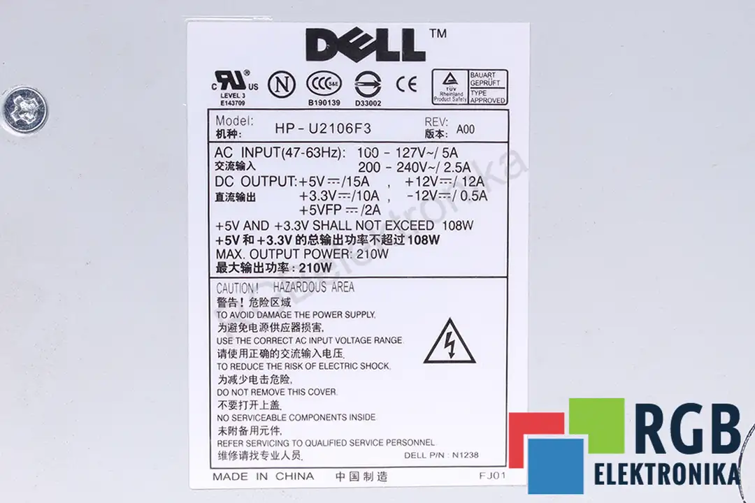 HP-U2106F3 DELL