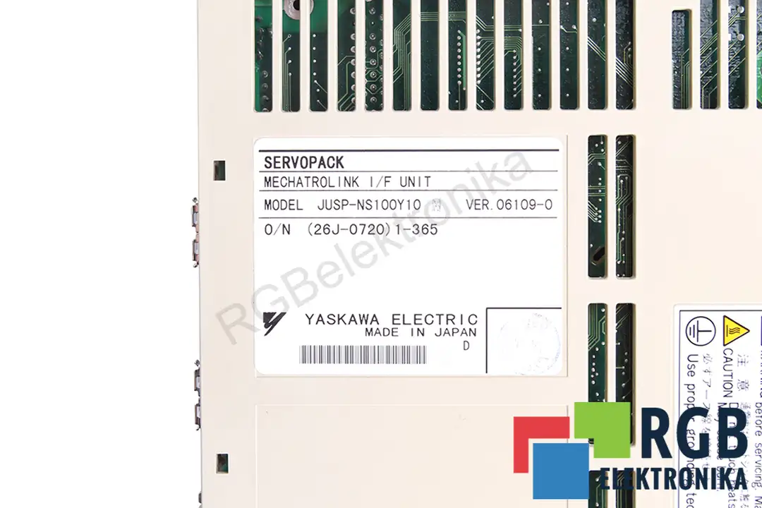 SGDH-15AE-R YASKAWA